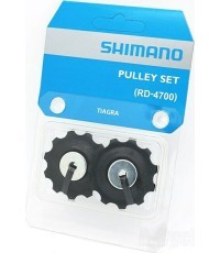 Galinio pejungiklio ratukai Shimano RD-4700