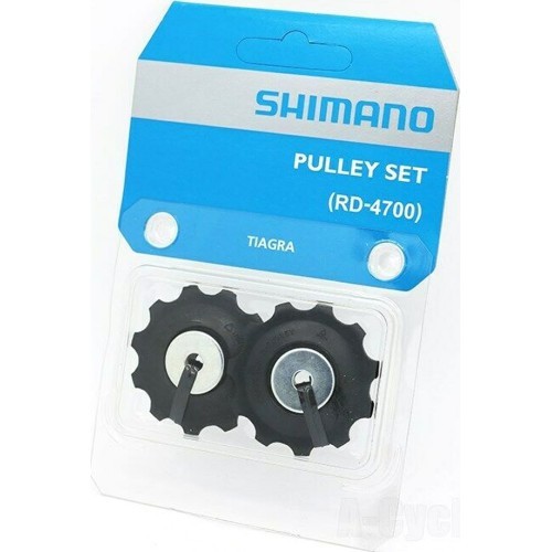 Galinio pejungiklio ratukai Shimano RD-4700