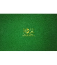 Бильярдное сукно Strachan 6811 New Club, 28oz, 196см, снукер