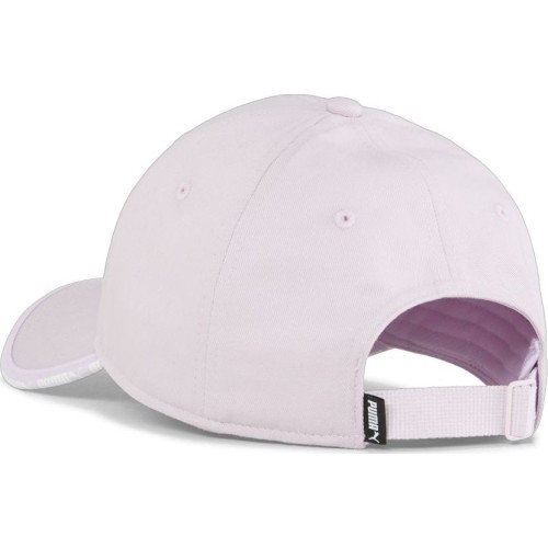 Кепка Puma Metal Visor Cap розовая 024875 04
