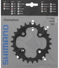 Передняя звезда Shimano Deore M590 26T 9 скоростей