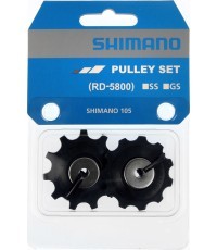Ролики заднего переключателя Shimano 105 5800