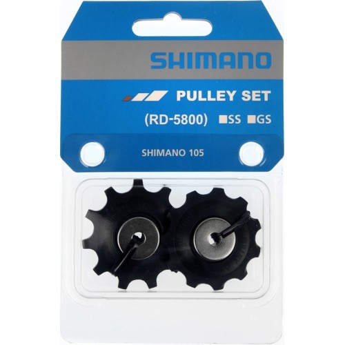 Galinio perjungiklio ratukai Shimano 105 5800