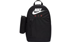 Nike Retail Backpack Black FD2918 010