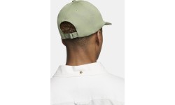 Кепка Nike U Nk Club Cap зелёная FN4405 386