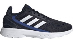 Adidas обувь для мальчиков Nebzed Blue FV9600