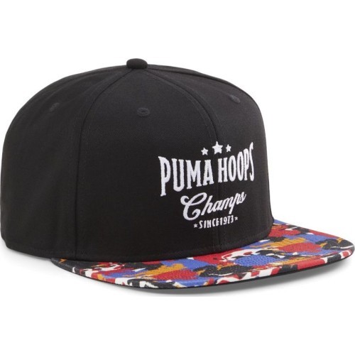 Кепка Puma Basketball Pro Fb Cap Black 024916 04