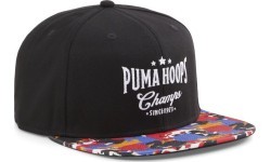 Puma Kepurė Basketball Pro Fb Cap Black Colored 024916 04