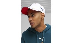 Кепка Puma Neymar Jr Basketball White 025201 01