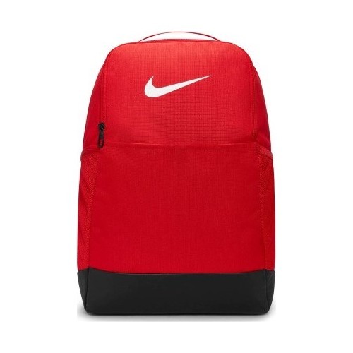 Рюкзак Nike Brsla M Bkpk-9.5 Red DH7709 657