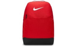 Nike Brasilia M Backpack 9.5 Red DH7709 657