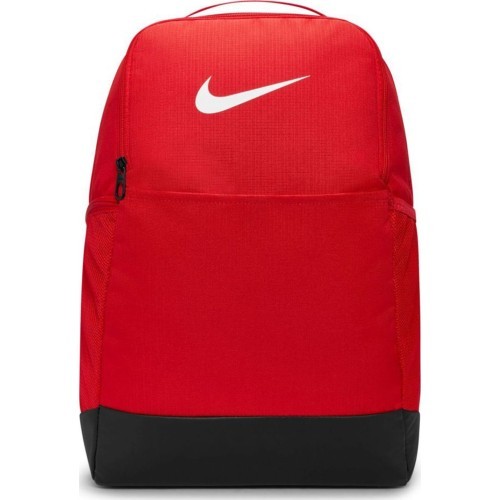 Nike Brasilia M Backpack 9.5 Red DH7709 657