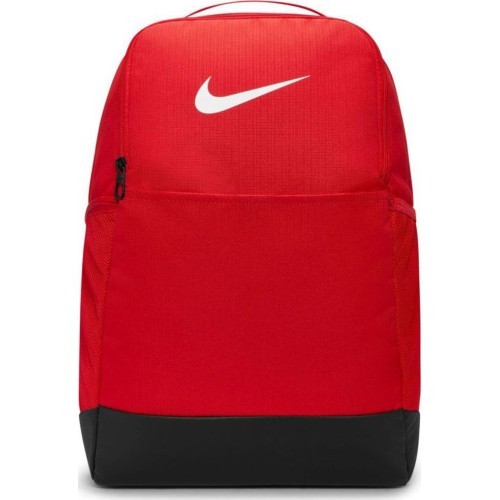 Рюкзак Nike Brsla M Bkpk-9.5 Red DH7709 657