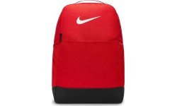 Рюкзак Nike Brsla M Bkpk-9.5 Red DH7709 657
