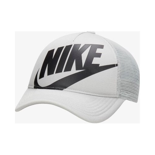Nike Kids Cap K Nk Rise Cap Grey FB5363 077