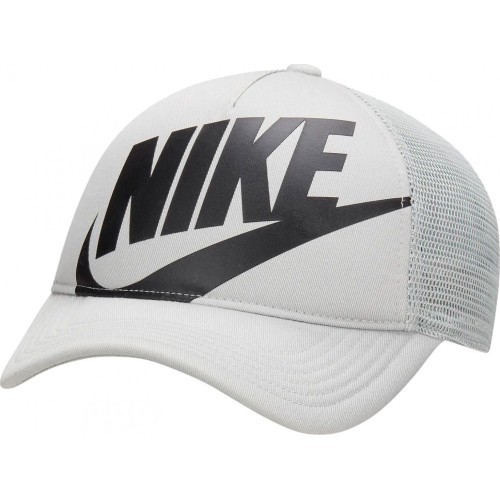 Nike Kids Cap K Nk Rise Cap Grey FB5363 077