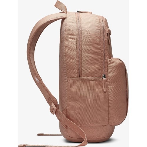 Nike Elemental Backpack Cream BA5381 605