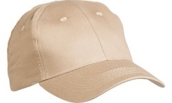 Khaki spalvos beisbolo kepuraitė
