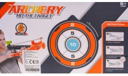 Crossbow With Shield + Arrows