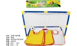 Large Gate + Accessories