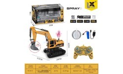 R/C Excavator Metal Parts 1:22