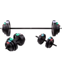 Kompozitinis 3 dalių svarmenų rinkinys HMS SGSP60, 62 kg
