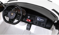 Elektromobilis Lamborghini SVJ Drift, baltas