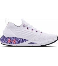Women’s Running Shoes Under Armour Phantom 2 - White