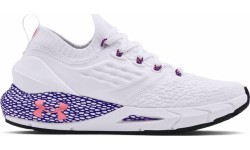 Moteriški bėgimo bateliai Under Armour Phantom 2 - Balta