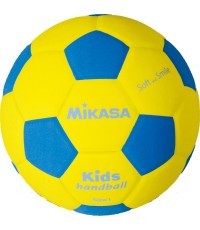 Mikasa SH1-YBL handball