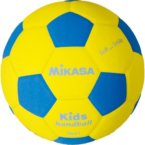 Mikasa SH1-YBL rankinio kamuolys