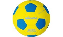 Mikasa SH1-YBL rankinio kamuolys