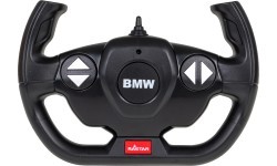 Радиоуправляемая машина BMW X6 M 1:14 RASTAR, белая
