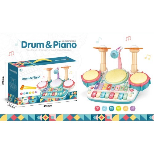 Drums + Piano Music Set