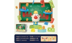 Логическая игра «Клоун-балансир»
