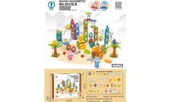 Магнитный конструктор ZOO Ball, набор 153 шт.