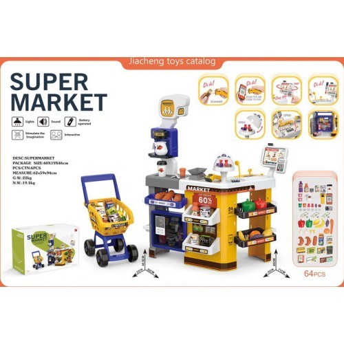 MEGA Supermarket With Shopping Cart + Accessories