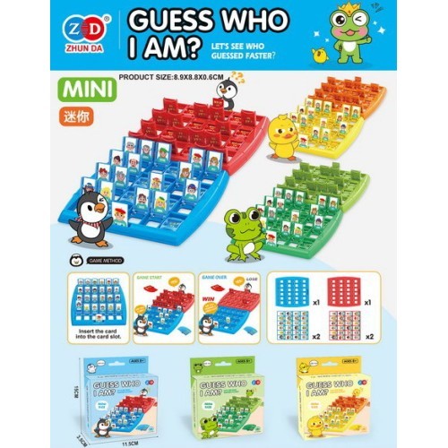 Game Guess Who The Duck