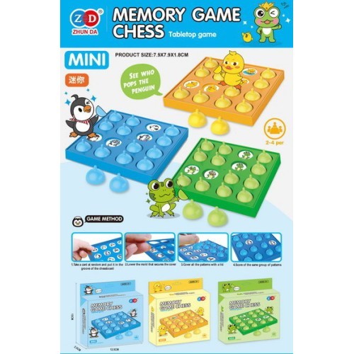 Loginis žaidimas „Memory Frog“