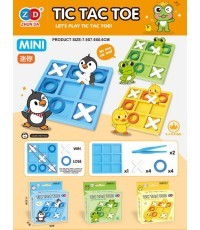 Tic-Tac-Toe Frog Logic MINI Game
