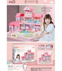 MEGA Princess House + Accessories