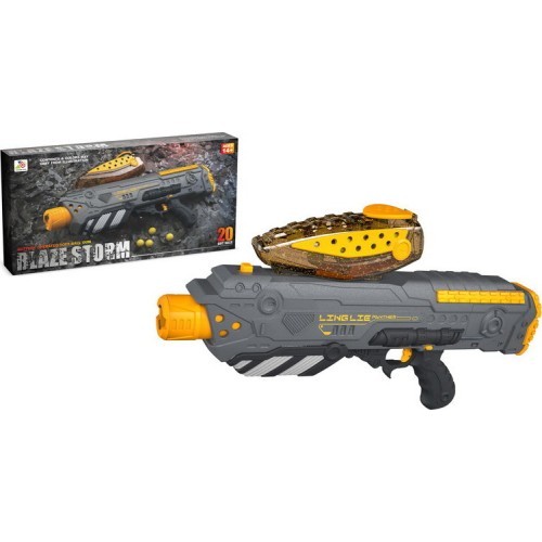 Blaze Storm BB Rifle Gray