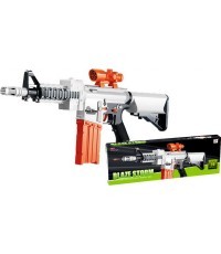 Blaze Storm Bullet Rifle White