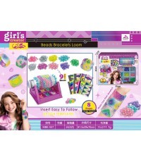 Bracelet Making Kit with Spinning Wheel + Accessories