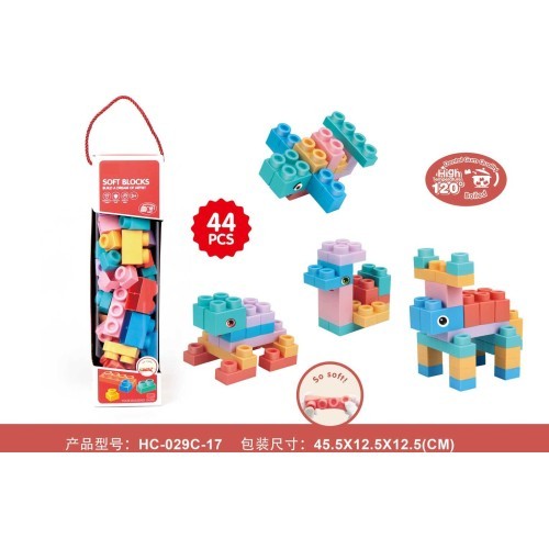 Soft Blocks Set 44 pcs.