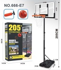 Krepšinis 205 cm su priedais
