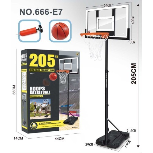 Krepšinis 205 cm su priedais