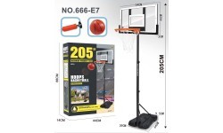 Krepšinis 205 cm su priedais