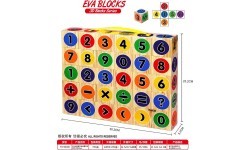 Mathematical Operations Blocks