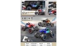REAL ROCK Crawler with Smoke Function R/C Red
